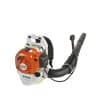 HC92527 - Soplador Aspiradora Stihl BR 200